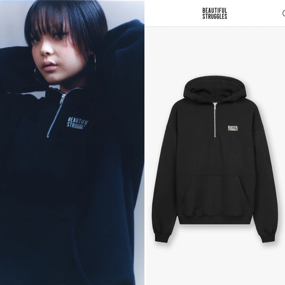 COPY - BEAUTIFUL STRUGGLES • Hoodie Quarter Zip